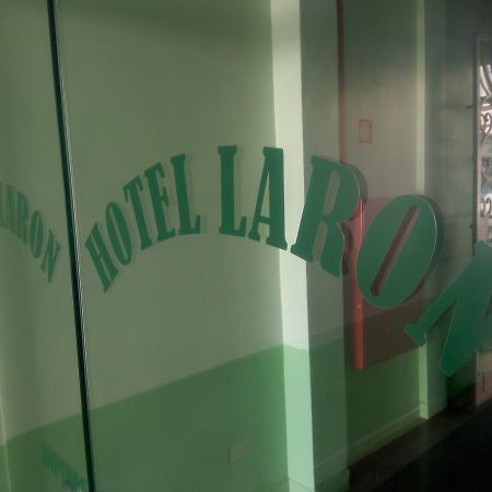 Laron Hotel Κουριτίμπα Εξωτερικό φωτογραφία